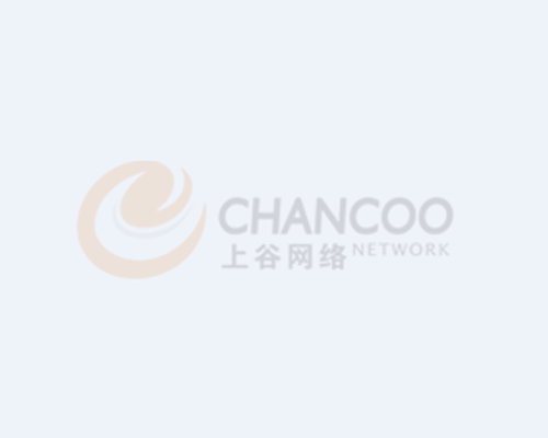 山東省科技金橋獎表彰獎勵大會暨山東科技服務(wù)論壇在汶上舉行